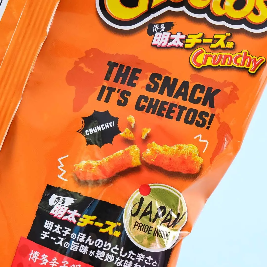 Frito-Lay Cheetos - Hakata Mentaiko Cheese