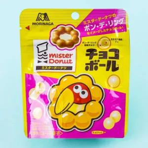 Morinaga x Mister Donut Pon de Ring Chocoball